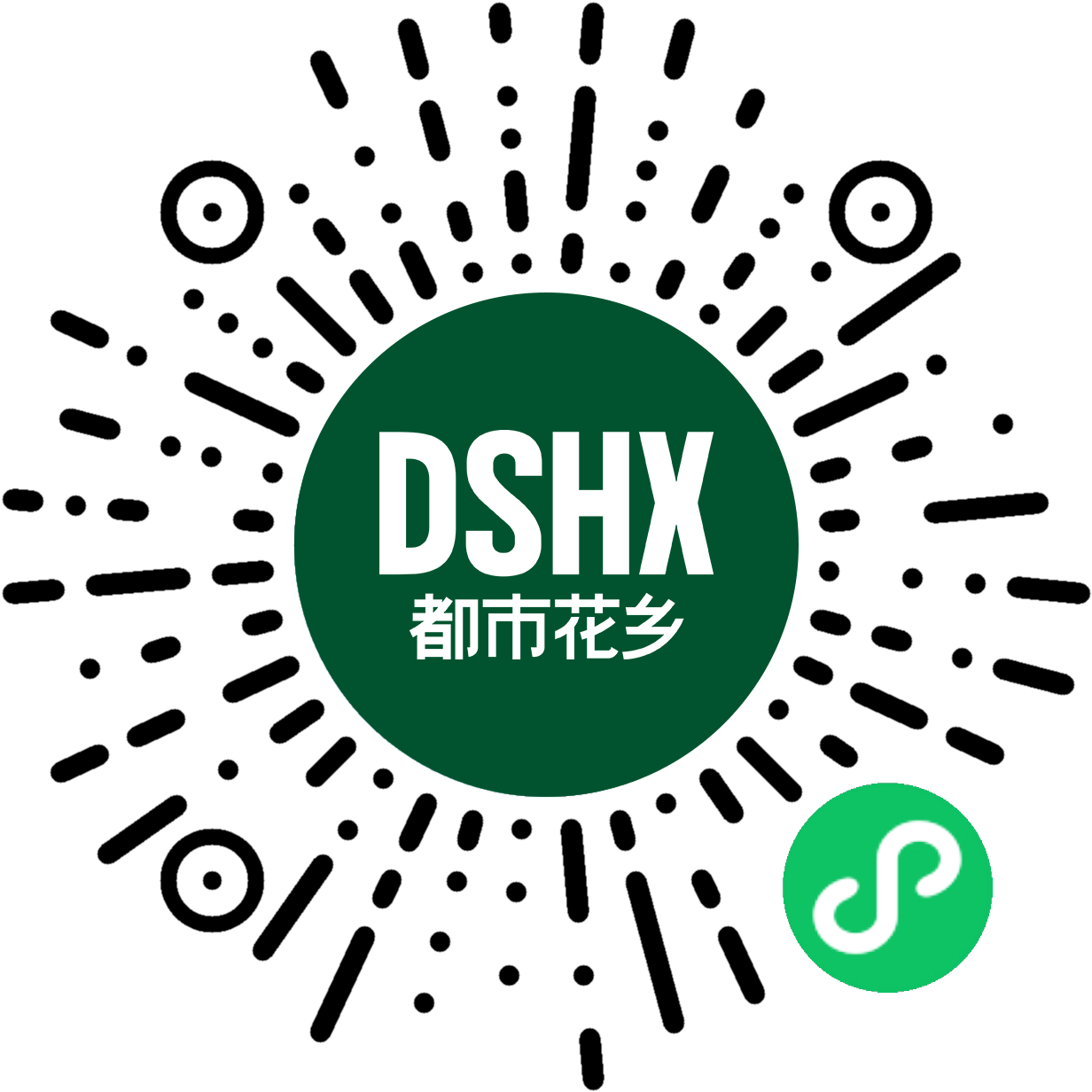 公众号